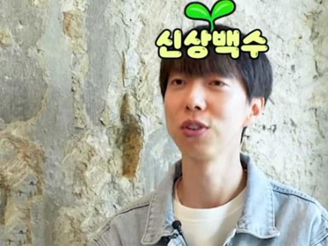 ‘어떻게 모았냐면요’ 18억 모아 조기 은퇴한 36살 청년의 재테크 방법