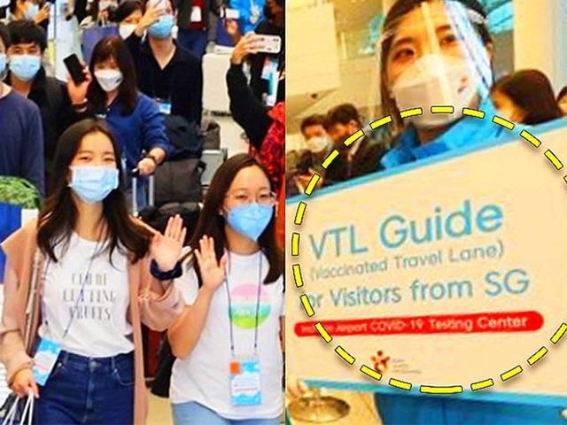 “<strong>트래블</strong> 버블 허용으로 인천공항 상황. 이렇게 달라졌습니다”