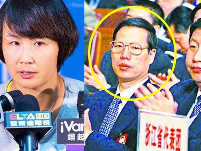 ’10년간 관계 지속’ 공개된 중국 최고 권력자의 불륜 상대