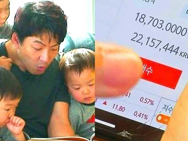 “자녀에게 사줄 만한 주식은?” 질문에 전문가들이 <strong>추천</strong>한 <strong>종목</strong>