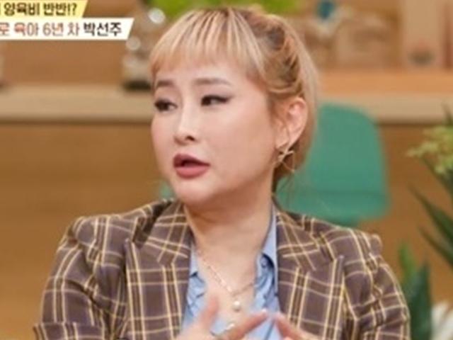'내가 키운다' 박선주, 강레오와 별거 택한 자발적 솔로육아