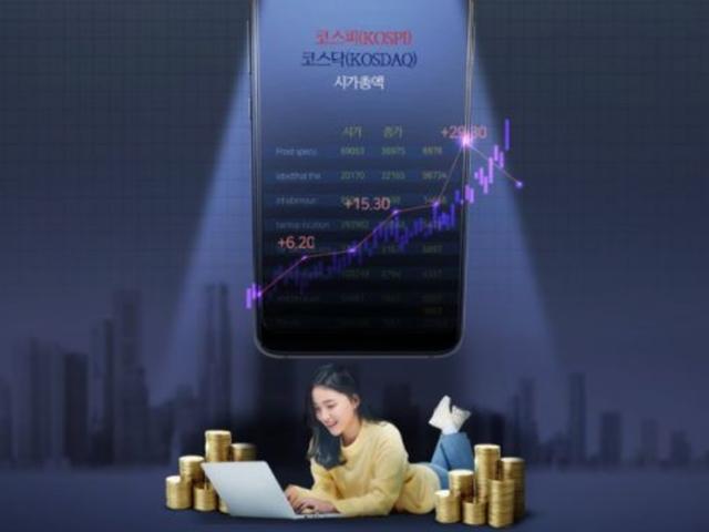 “너 스캘핑 해?”...주린이들아, <strong>주식</strong><strong>용어</strong>는 알아야지
