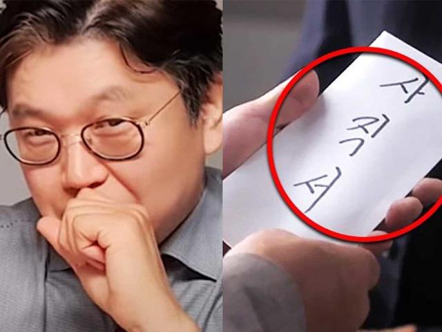“사표던지지 말라고?” 경제전문가가 <strong>파이어족</strong>에게 던진 경고 한 마디
