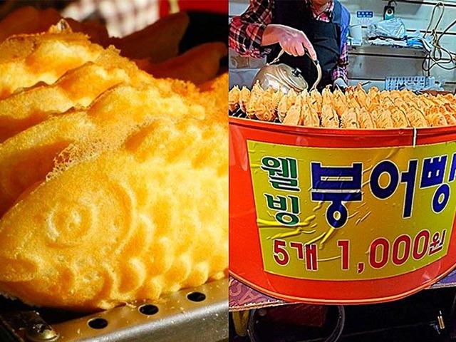 “세금 한 푼 안내던 노다지 ‘붕어빵 장사’ 접은 이유는요…”