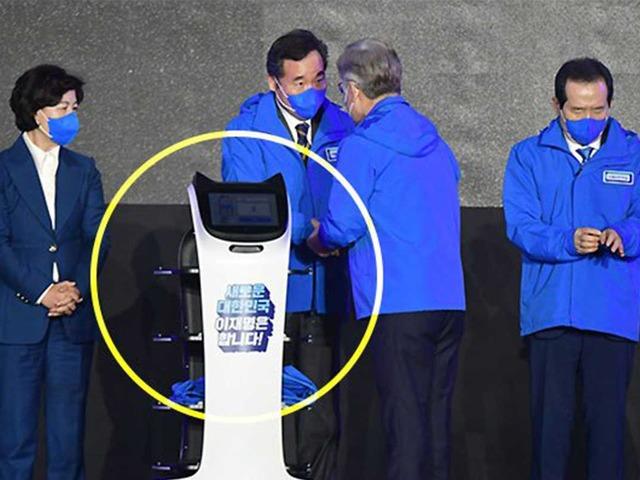 대선 출범식에 깜짝 등장한 서빙 <strong>로봇</strong>, 알고 보니…