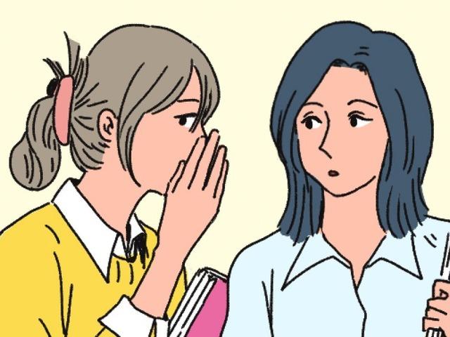 <strong>연봉협상</strong> 때 앞자리수 바꾸려면, 이 3가지만 기억하세요