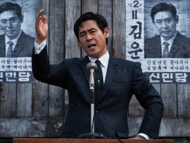 <strong>대선</strong> 시즌에 정치 영화·드라마도 출마, 당신의 선택은?