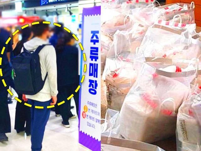 ‘국내 유일’ 다른 곳 문닫을 때 혼자만 잘 나간다는 면세점 한 곳