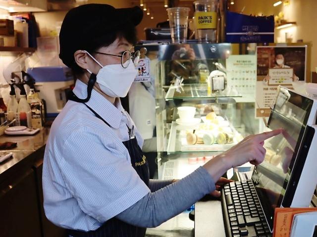 "이만한 노후 대비가 없어요" 매일 마시던 커피숍 아예 차려버렸다는 50대 여성