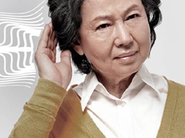 내 귀에 지우개… <strong>이어폰</strong> 빵빵하게 듣다간 치매 위험 5배