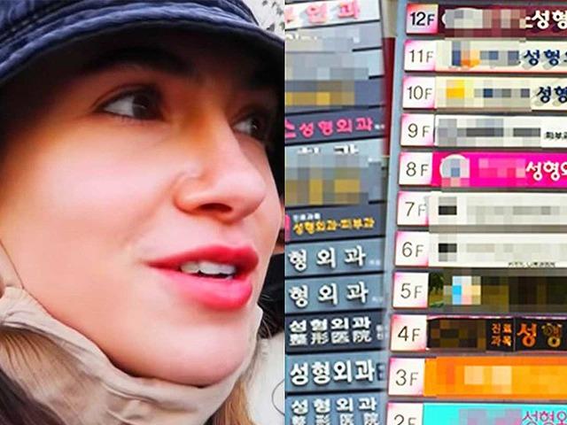한국에 대해 1도 모르는 영국인이 처음 서울 와서 놀란 풍경