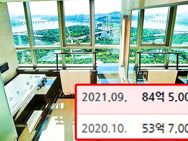 ‘부동산 대란’터진 2021년, 가장 많이 오른 <strong>아파트</strong> 1위는 과연?