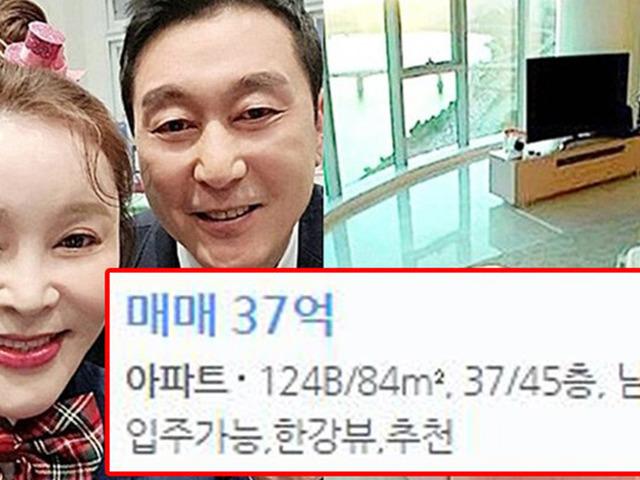 일명 <strong>연예인</strong> 아파트를 4채나 샀던 부부 “지금 얼마나 올랐냐면요”