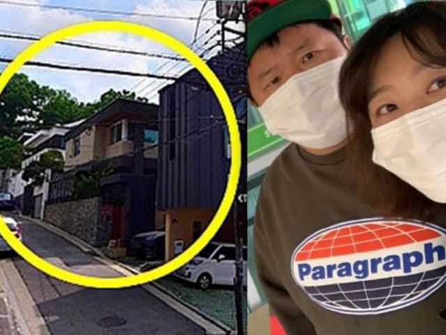 ‘돈만 생기면 집을 샀다’라는 정형돈이 현재 소유한 부동산 수준