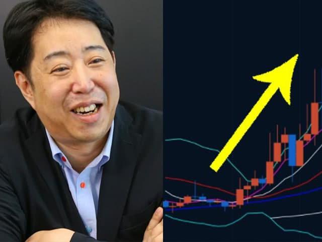 VIP 전담 <strong>펀드</strong><strong>매니저</strong>가 말하는 ‘주식투자할 때 부자들의 은밀한 공통점’