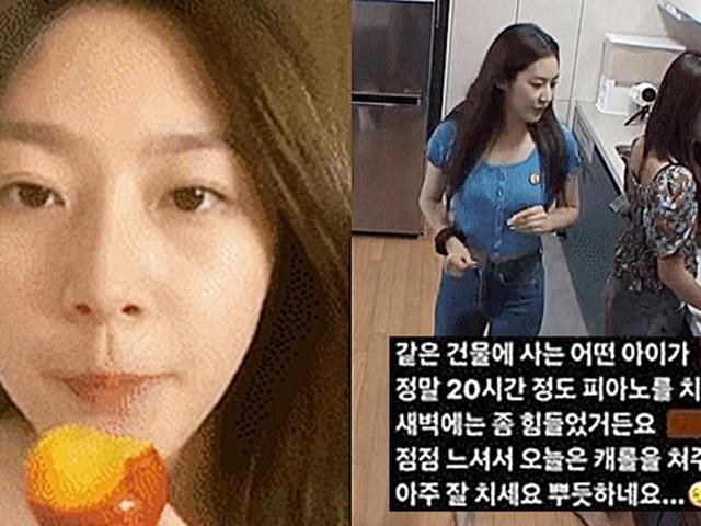 “20억 아파트도 못피해” <strong>층간 소음</strong> 고통 호소한 여배우
