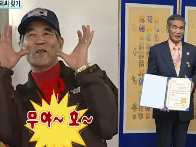 “국민 MC 유재석과 <strong>악수</strong>하고파” 무야호 할아버지, 대통령상 받은 근황