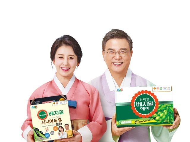 정식품, ‘2022년 설 선물세트’ 출시