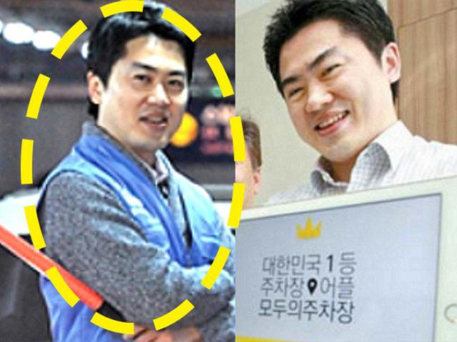 9년 전 <strong>주차</strong> 잘못해 견인당한 청년이 떠올린 ‘300억’짜리 아이디어