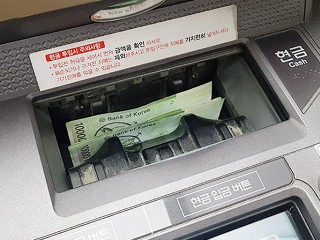 “은행에서 천만원 인출하면 <strong>국세청</strong>에 통보되나요?”질문에 대한 진실