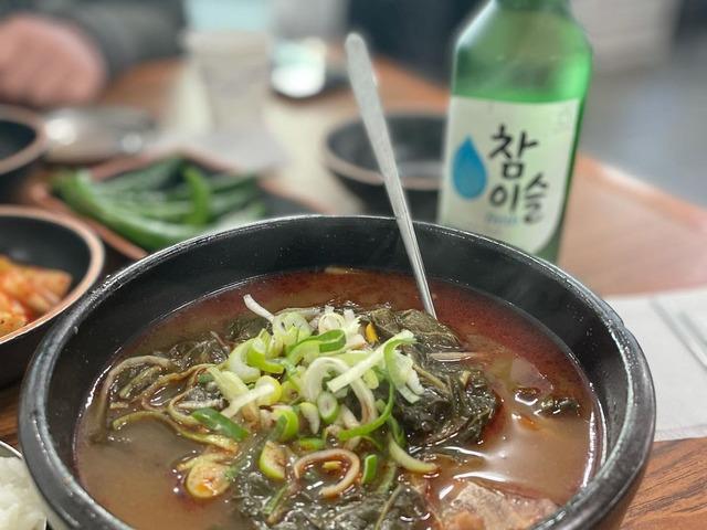 우리를 위로해주는 따뜻한 <strong>국밥</strong> 맛집