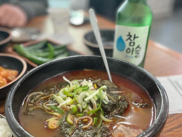 우리를 <strong>위로</strong>해주는 따뜻한 국밥 맛집