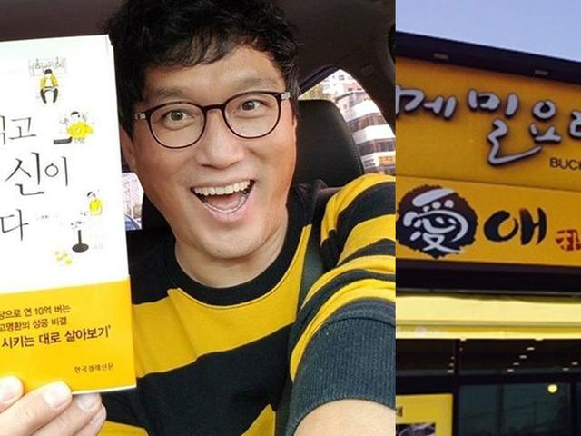 MBC 레전드 개그맨, “교통사고로 뇌,심장출혈까지..” 연 매출 10억 CEO 된 근황