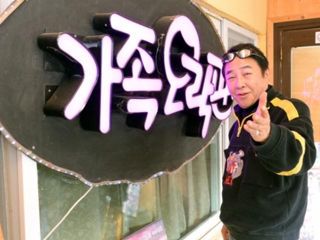 3만원 들고 무작정 상경한 <strong>부산</strong> 청년, 국민MC로 날다...허참 별세