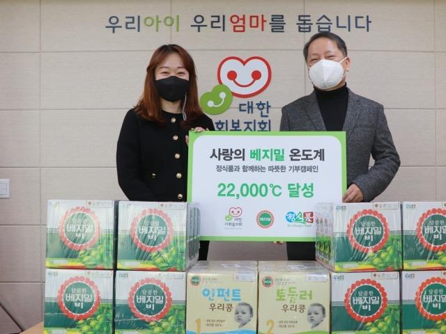 정식품, ‘사랑의 베지밀 온도계’ 캠페인으로 소외이웃에 <strong>두유</strong> 전달