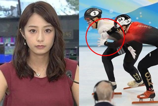 <strong>베이징</strong> 올림픽 중국 쇼트트랙 편파판정에 대한 일본 반응, 의외였다