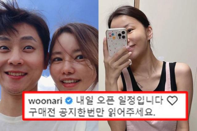 편파판정 논란에 불매운동 일어났음에도 <strong>안현수</strong> 부인이 취한 기막힌 행동