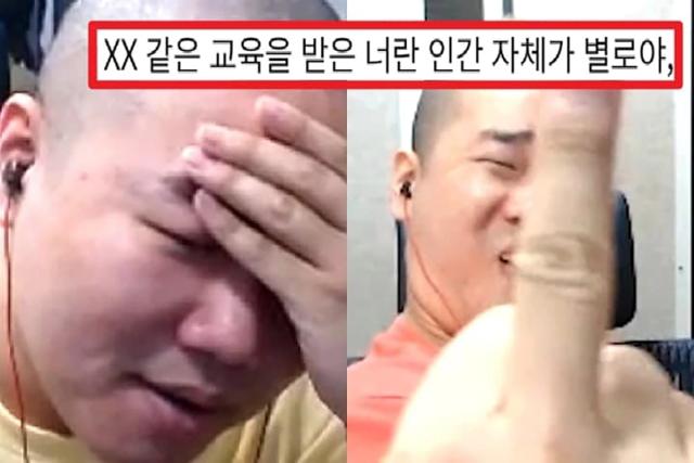 폭언은 일상… 80만 유튜버 갑질에 편집자가 작정하고 폭로한 내용