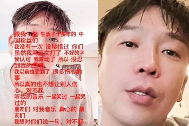 이빨빼고 군면제받은 남자연예인이 <strong>쇼트트랙</strong> 편파판정에 내놓은 말