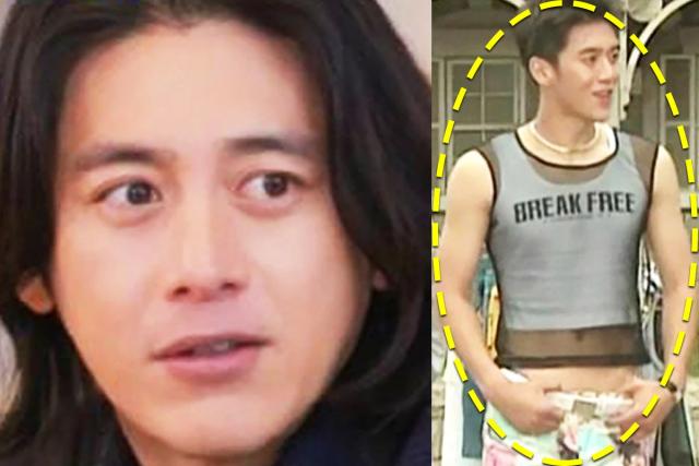배우 고수, 23년째 놀림받는 ‘망사 나시 짤’ 드디어 해명했다