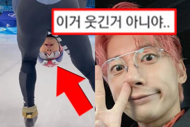 가랑이 사이로 뒷선수 훔쳐보는 <strong>곽윤기</strong> “짧은 순간 눈마주치는 이유는요…”