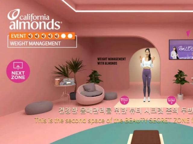 캘리포니아아몬드협회 ‘뷰티 <strong>시크릿</strong> VR 스튜디오’, MZ세대 눈길