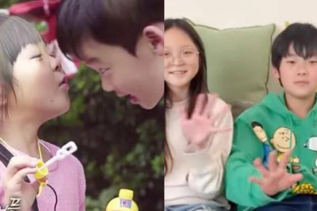 12년 전 하와이에서 결혼하겠다 밝혔던 커플, 이렇게 됐습니다
