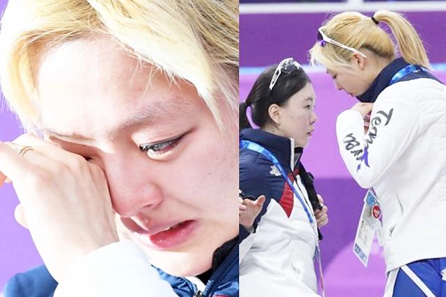 “김보름에게 <strong>배상</strong>해야 한다” 왕따 논란에 법원이 결정한 위자료 금액