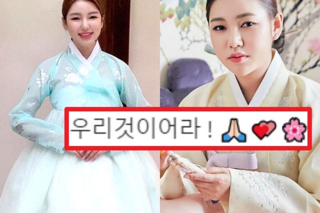 ‘개념 갑’ 극찬 쏟아지고 있는 여가수의 인스타그램 속 한 문장