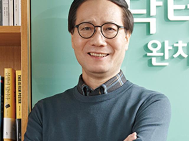 '닥터유'처럼 <strong>20대</strong> 몸으로 살기