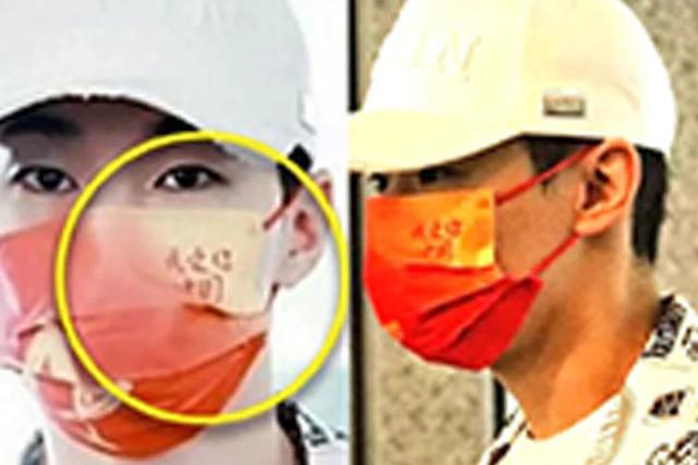 “중국 사랑해” 돌연 ‘나혼산’버리고 중국 간 헨리의 기막힌 현황 공개됐다