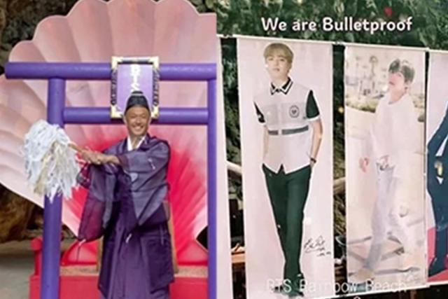 ‘입장권만 2만원’ 일본에 실존한다는 BTS 신사의 실물