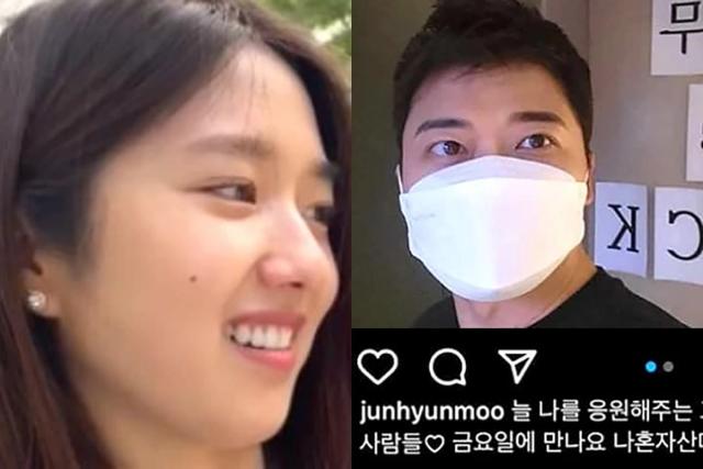 15살 연상 전현무와 결별한 이혜성이 딱 ‘5일’ 전에 한 행동은 바로…