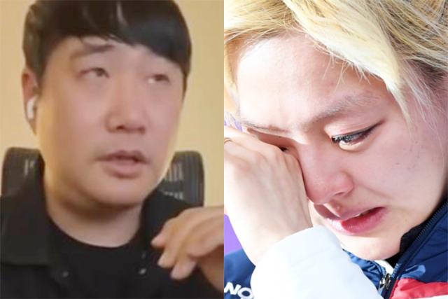 ‘편파 <strong>중계</strong>’ 인기 아나운서가 김보름에게 사과하지 않겠다 밝힌 이유