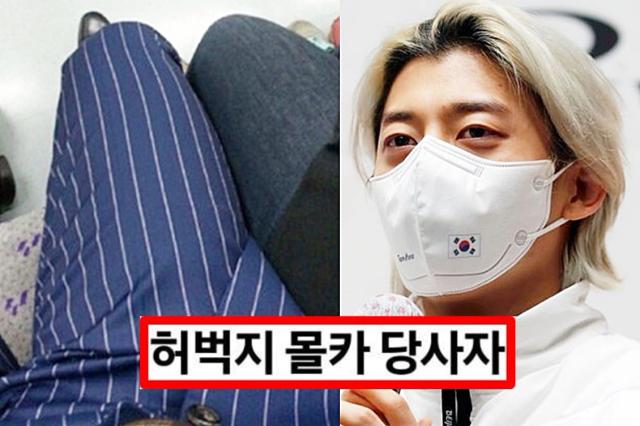 메달 따고 잘나가던 곽윤기, 8년 전 올렸던 사진 때문에 위기 맞았다