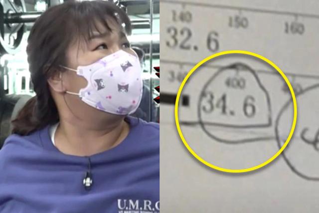 2년 만에 헬스장 다시 찾은 개그우먼, 전문 트레이너도 충격 받았다
