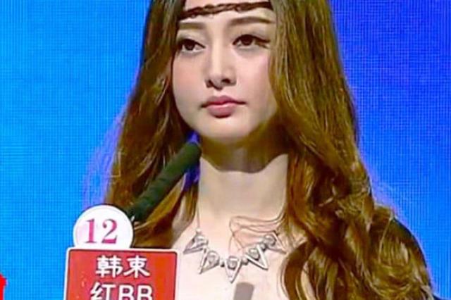 중국 유명 소개팅 프로그램에 한국<strong>남자</strong> 출연하니 벌어진 상황