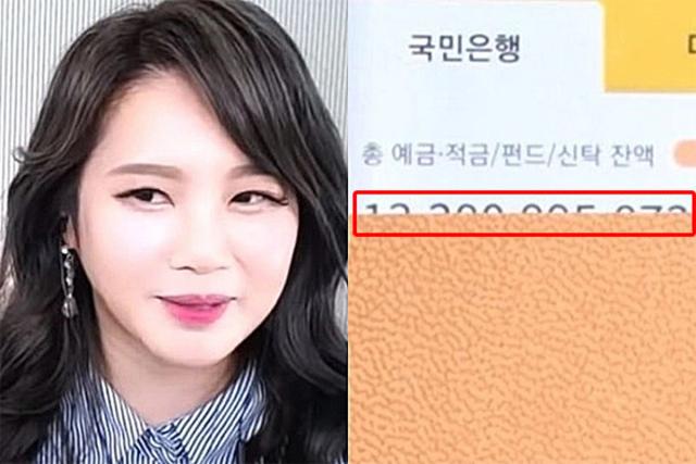 삼성카드 이사가 직접 발급해줄 정도…30대 인강 <strong>강사</strong>가 공개한 통장 잔고