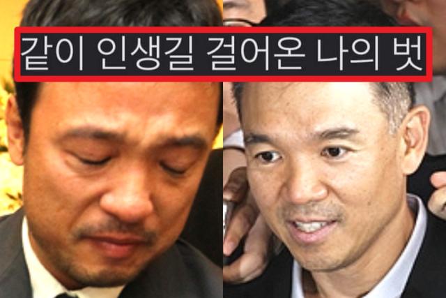 ‘<strong>넥슨</strong> 창업주’ 김정주 사망 소식에 30년 친구 김택진 대표가 꺼낸 말