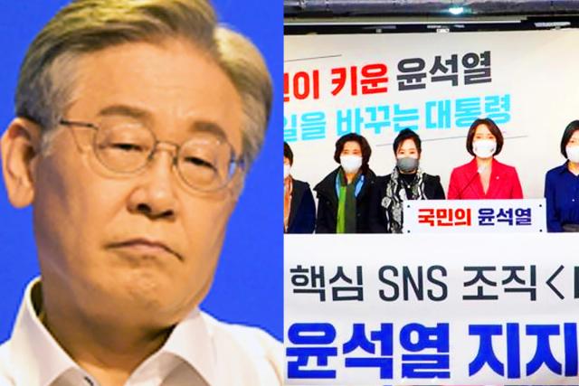 ‘투표 시작했는데…’ 더불어<strong>민주당</strong> 핵심 조직, 깜짝 발표로 대선판 흔들었다